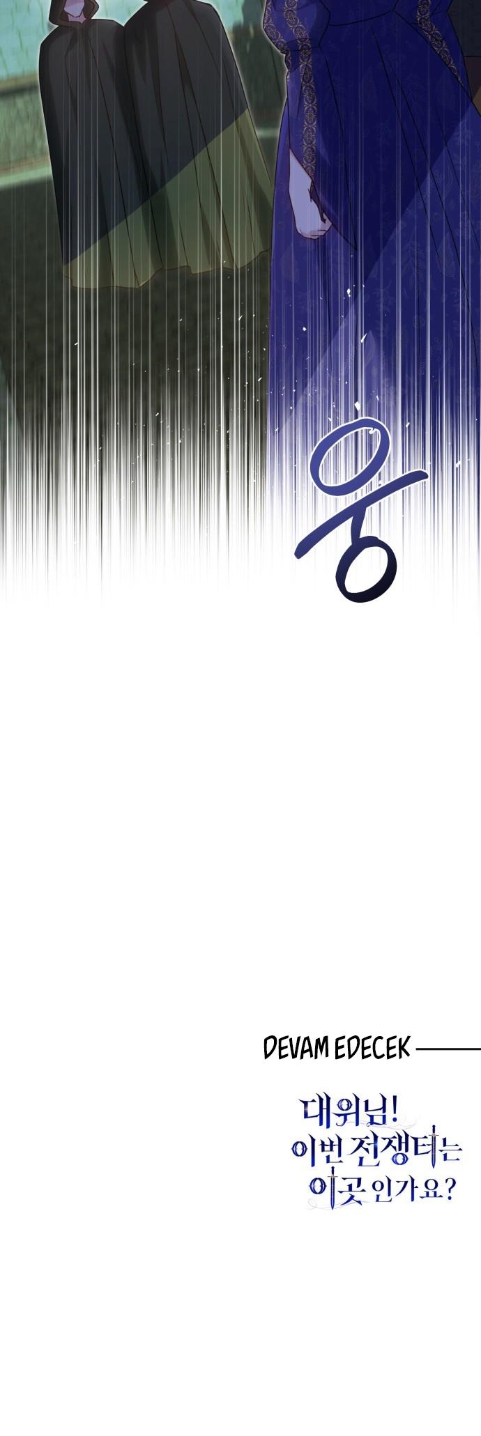 37-cm2xdfr0s0001tt82570od8ls