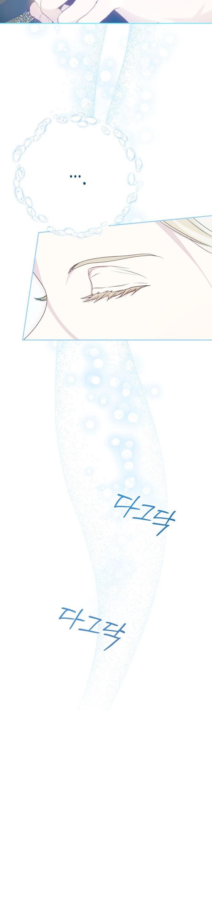 22-cm2xdfr0s0001tt82570od8ls