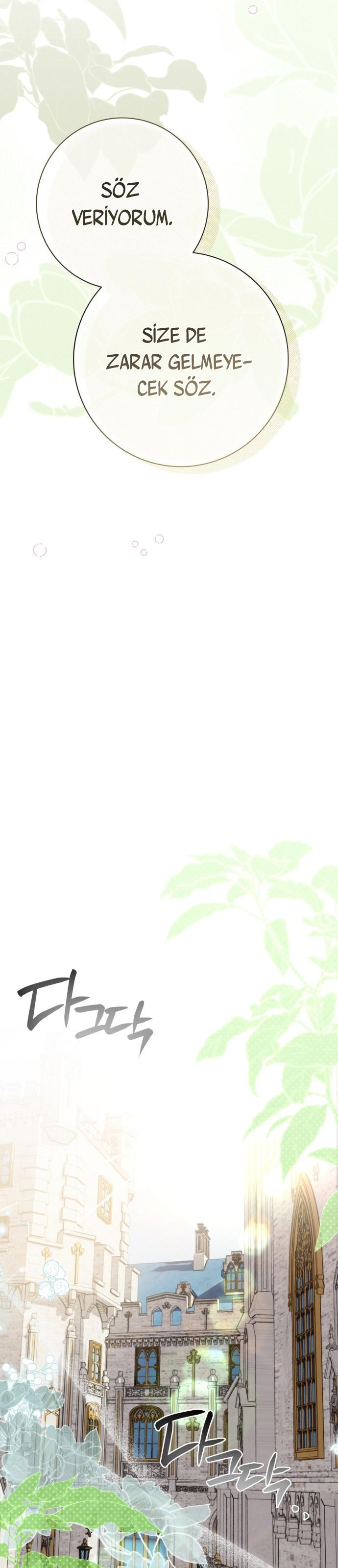 29-cm2xdfr0s0001tt82570od8ls