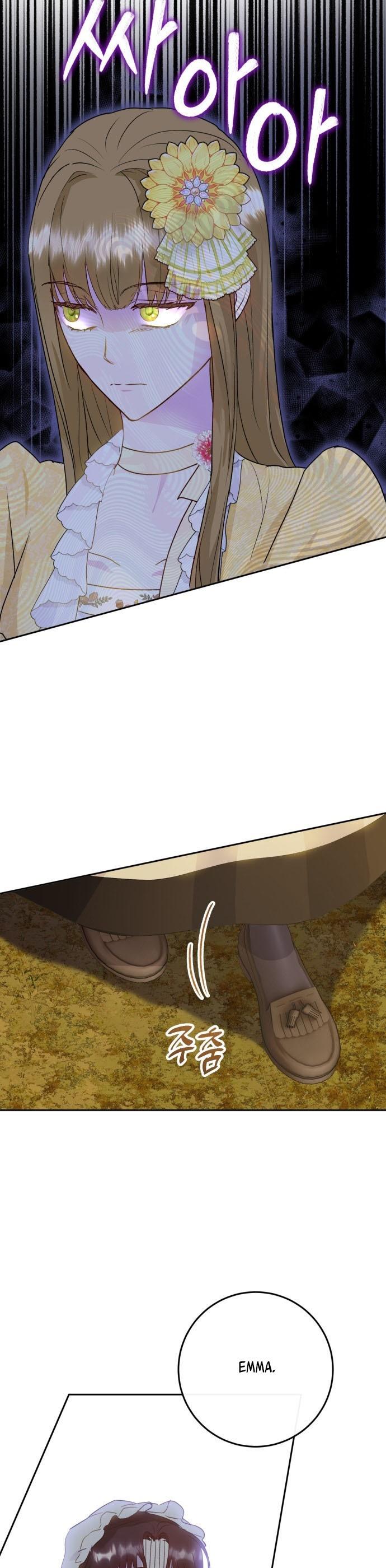 7-cm2xdfr0s0001tt82570od8ls