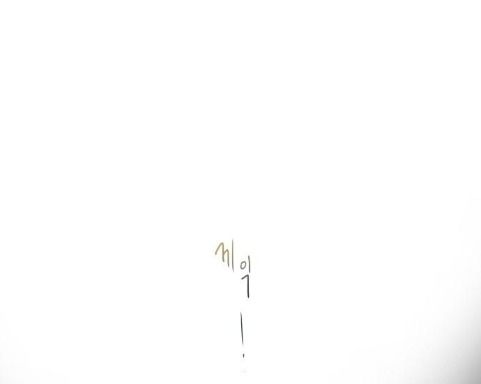 174-cm2xdfr0s0001tt82570od8ls