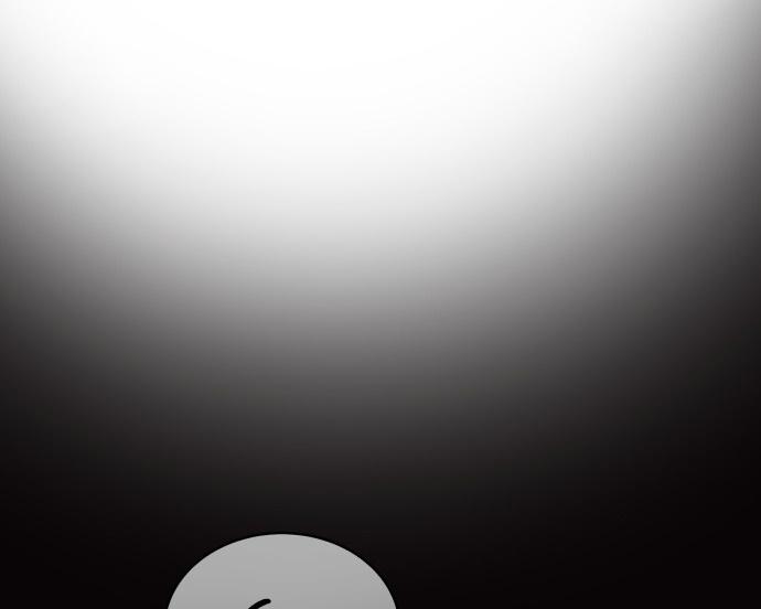 175-cm2xdfr0s0001tt82570od8ls