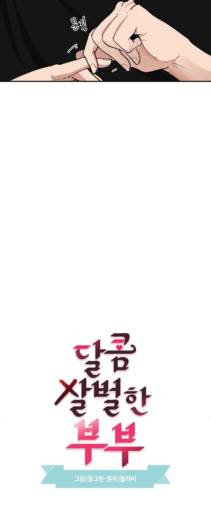 8-cm2xdfr0s0001tt82570od8ls