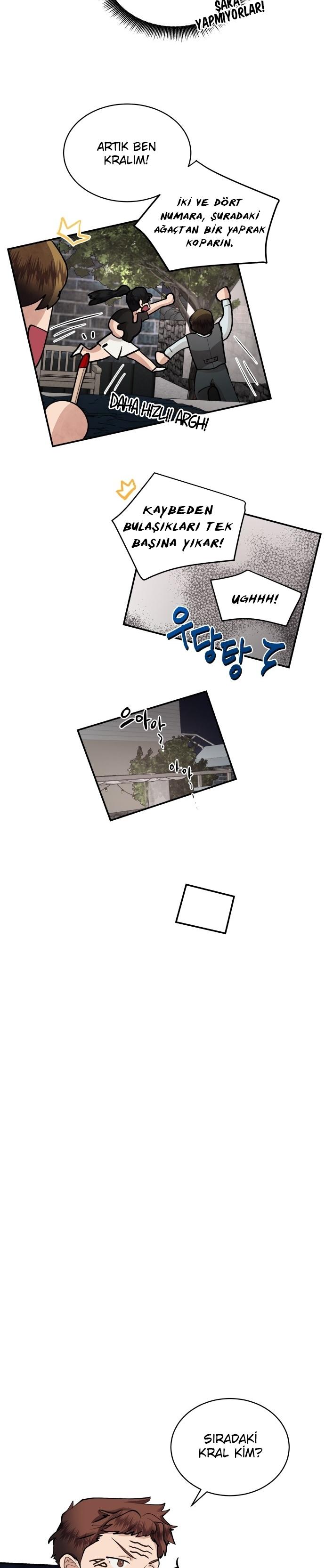 18-cm2xdfr0s0001tt82570od8ls