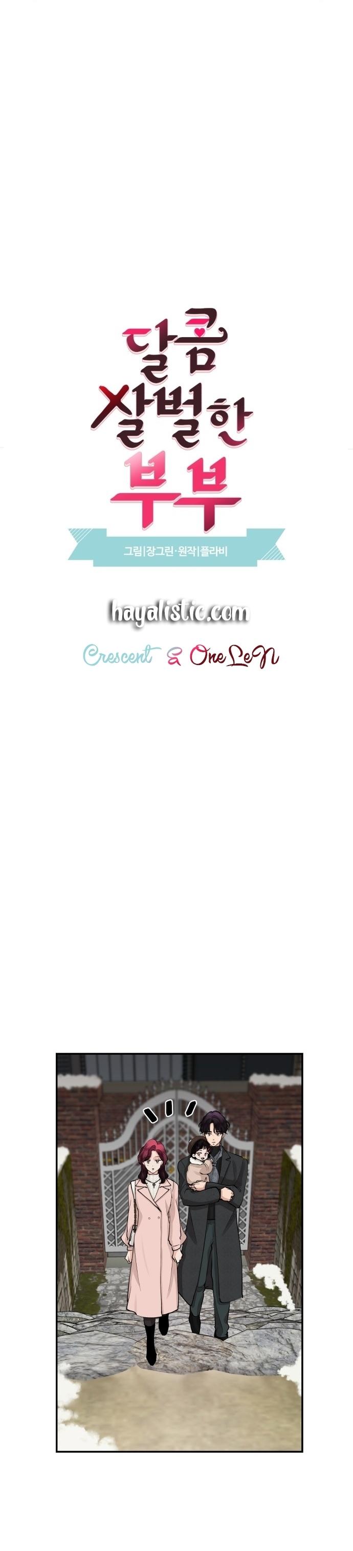 6-cm2xdfr0s0001tt82570od8ls