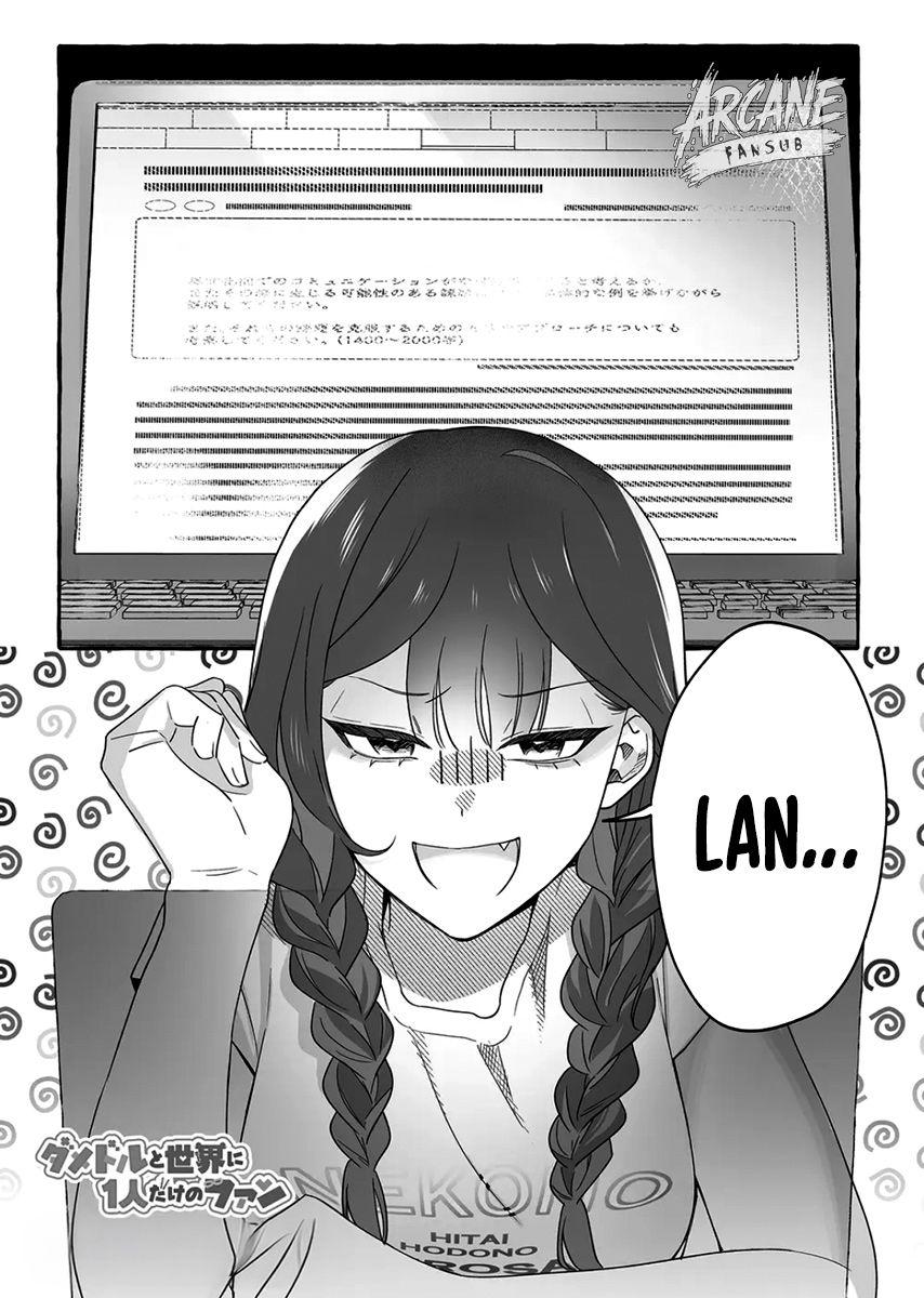 2-cmp7adijf02jxucsxarxrcxnh