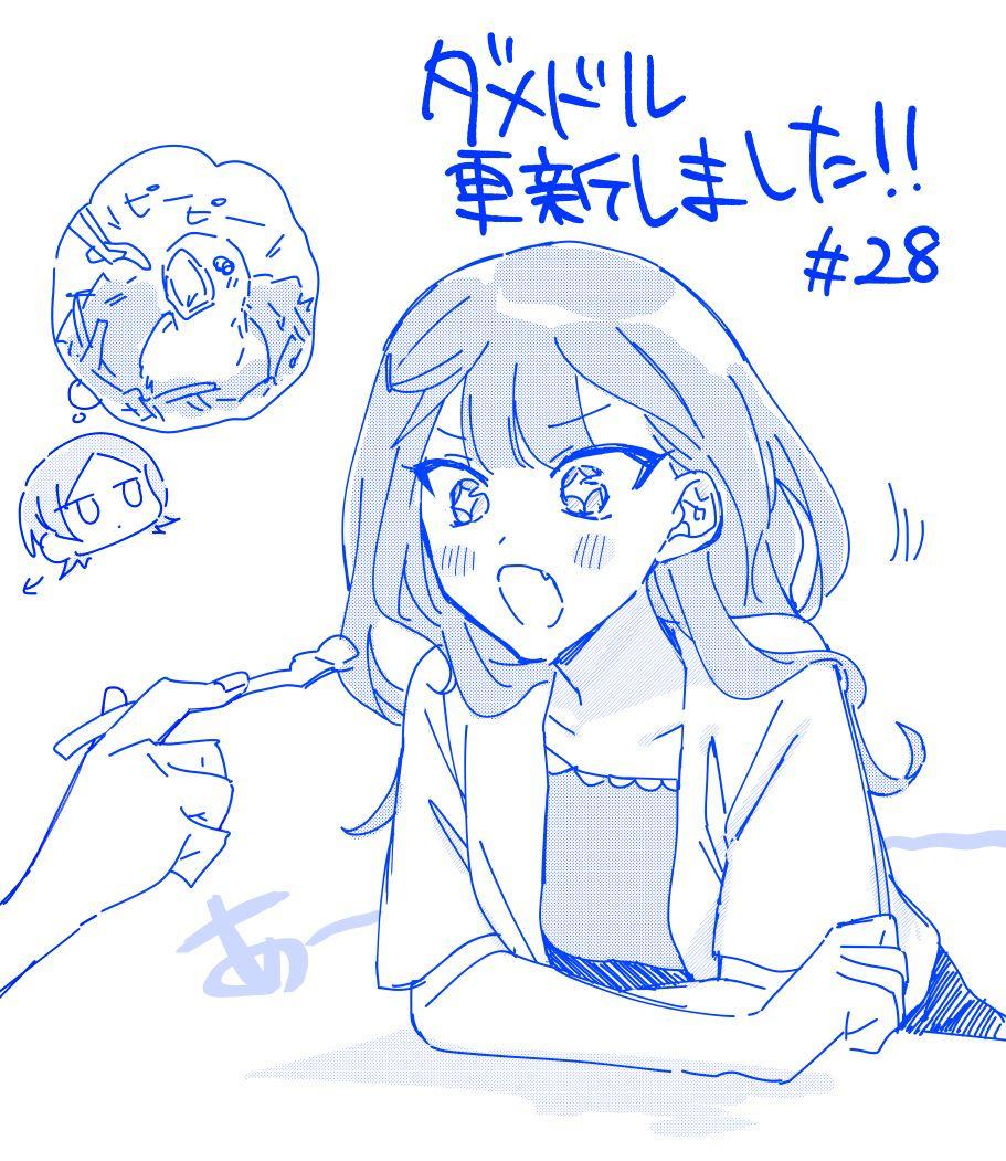 18-cmp7adijf02jxucsxarxrcxnh