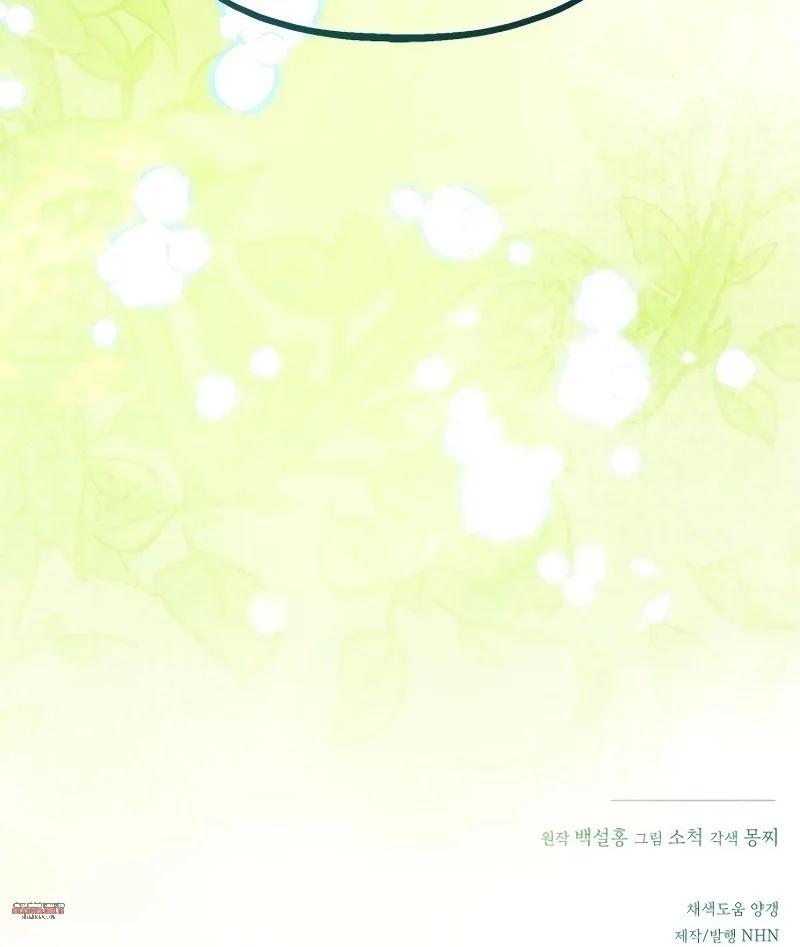 19-cmnq046b9078aucwa93uwmtnv