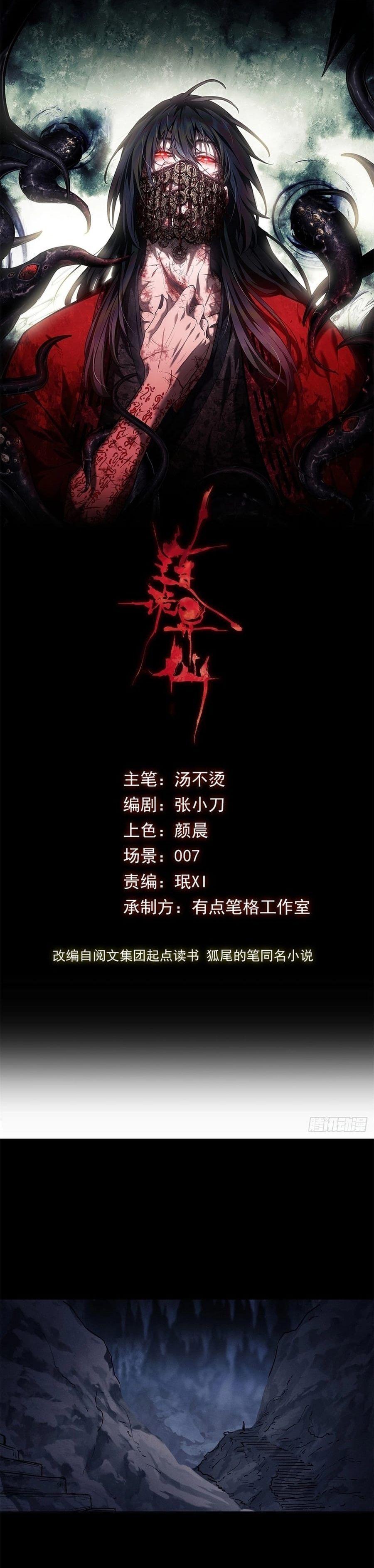 1-cmnq2268807i4ucwa0pciz3a1