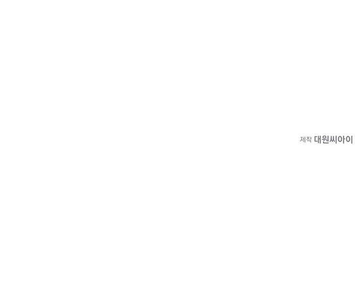 80-cm2xdfr0s0001tt82570od8ls