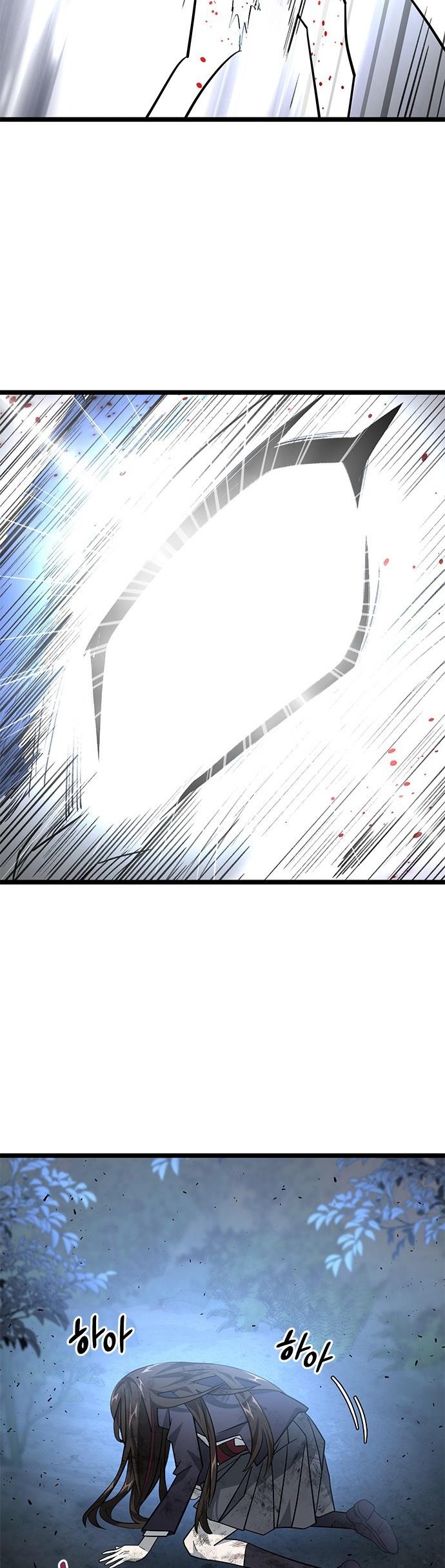40-cm2xdfr0s0001tt82570od8ls
