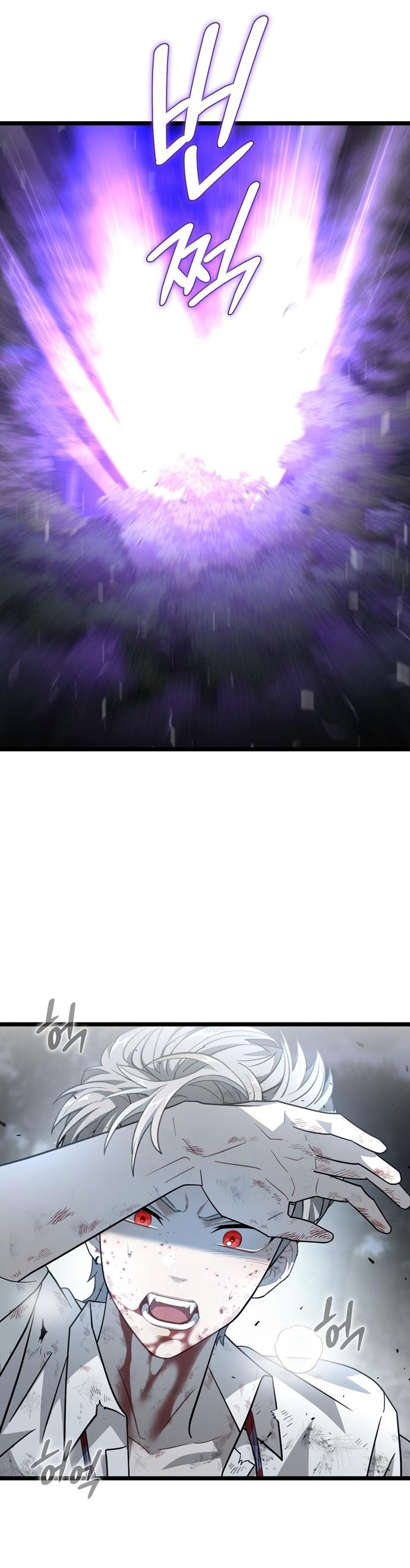 41-cm2xdfr0s0001tt82570od8ls