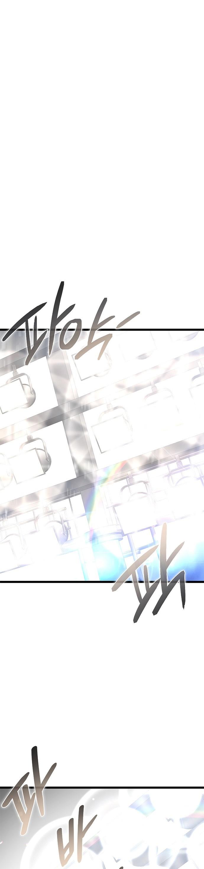 23-cm2xdfr0s0001tt82570od8ls