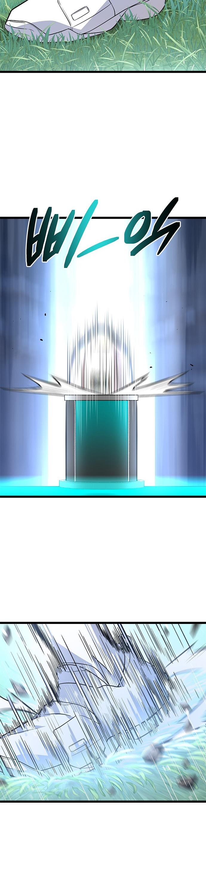 38-cm2xdfr0s0001tt82570od8ls