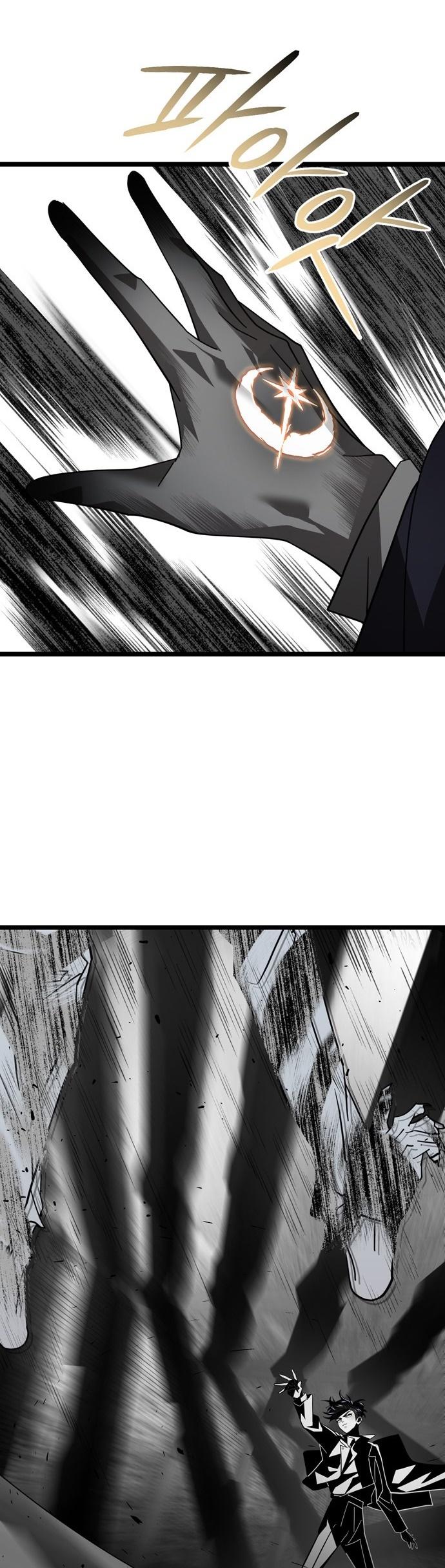 39-cm2xdfr0s0001tt82570od8ls
