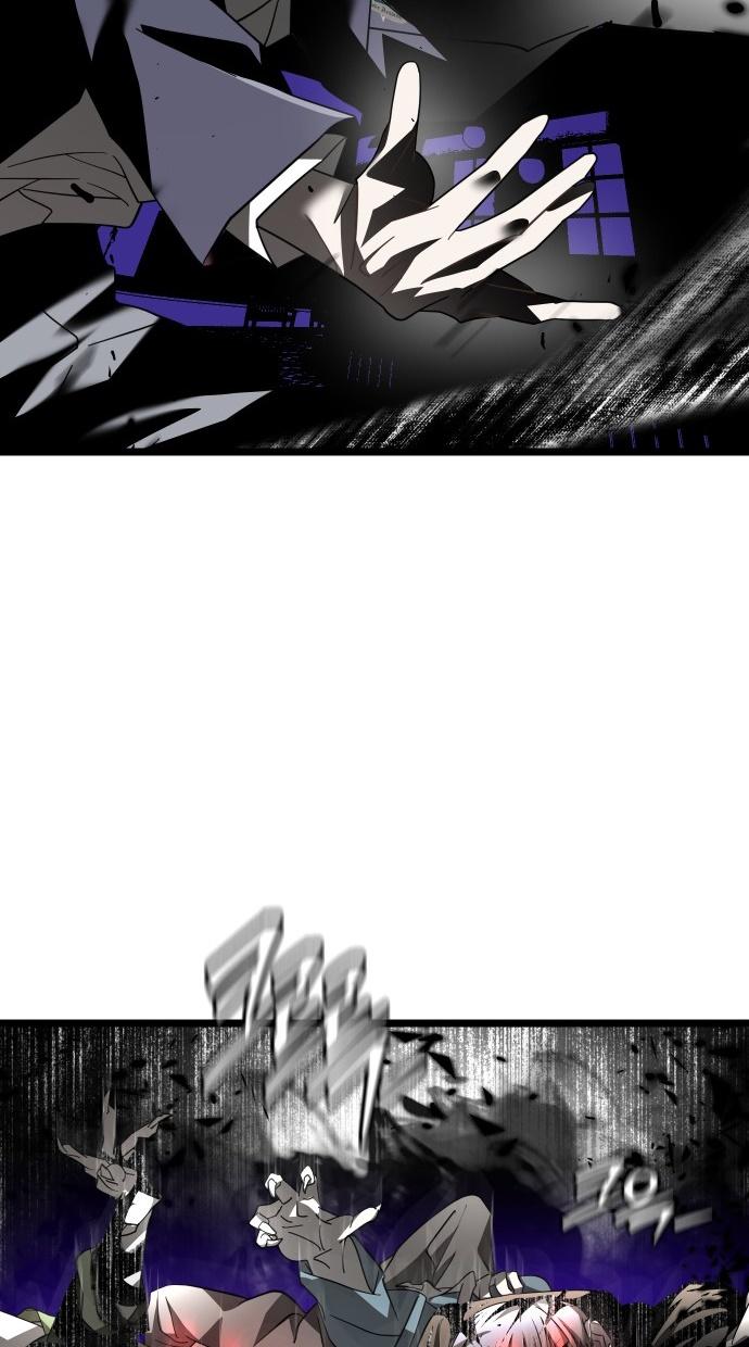 68-cm2xdfr0s0001tt82570od8ls