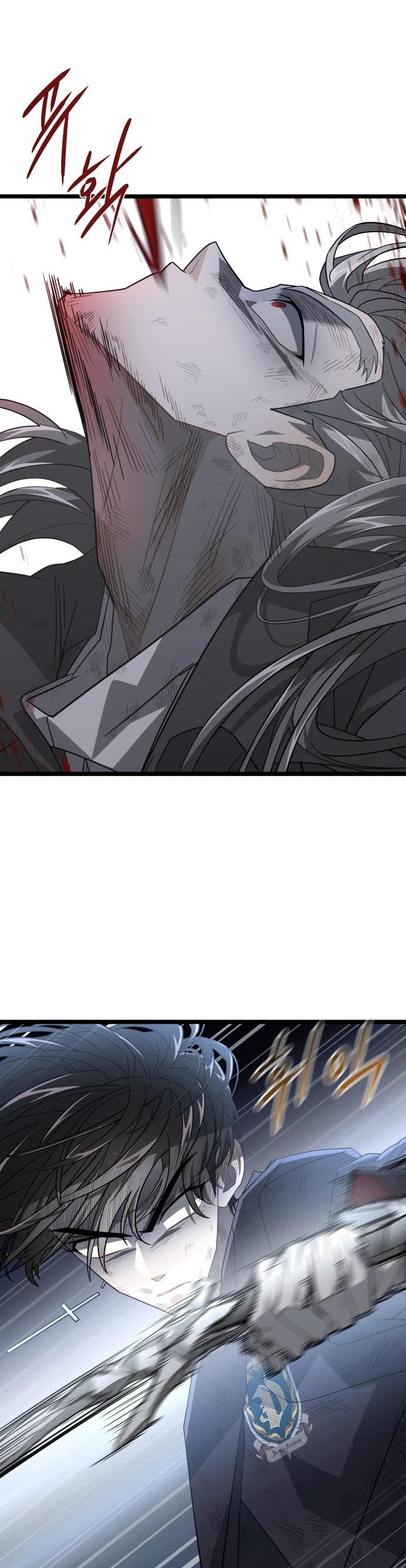 24-cm2xdfr0s0001tt82570od8ls