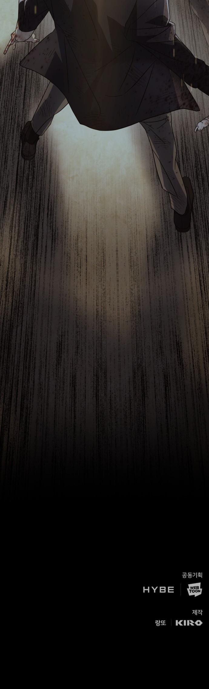 61-cm2xdfr0s0001tt82570od8ls