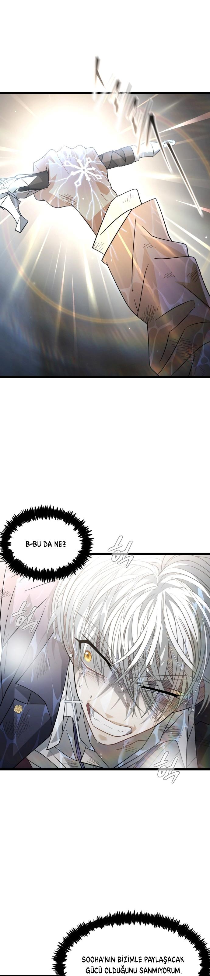 12-cm2xdfr0s0001tt82570od8ls