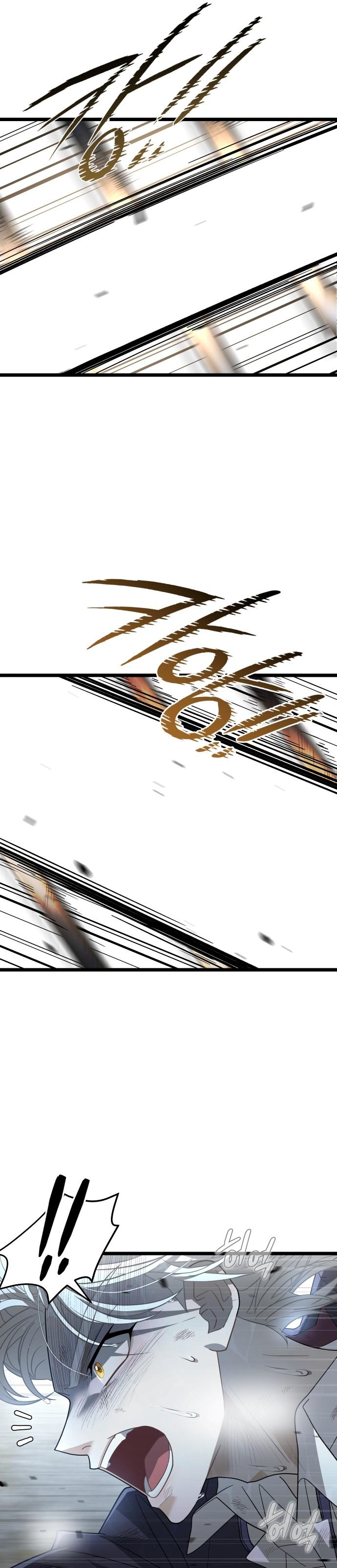 22-cm2xdfr0s0001tt82570od8ls