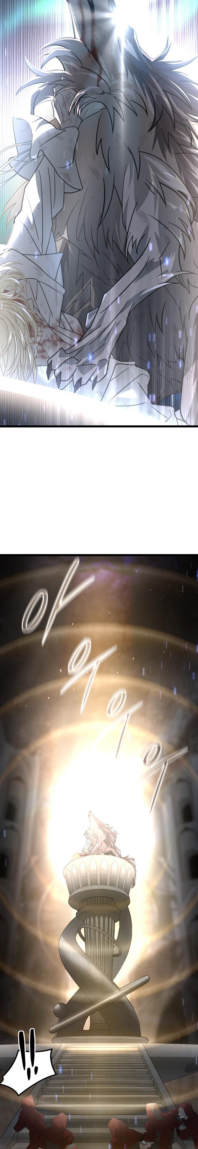 31-cm2xdfr0s0001tt82570od8ls