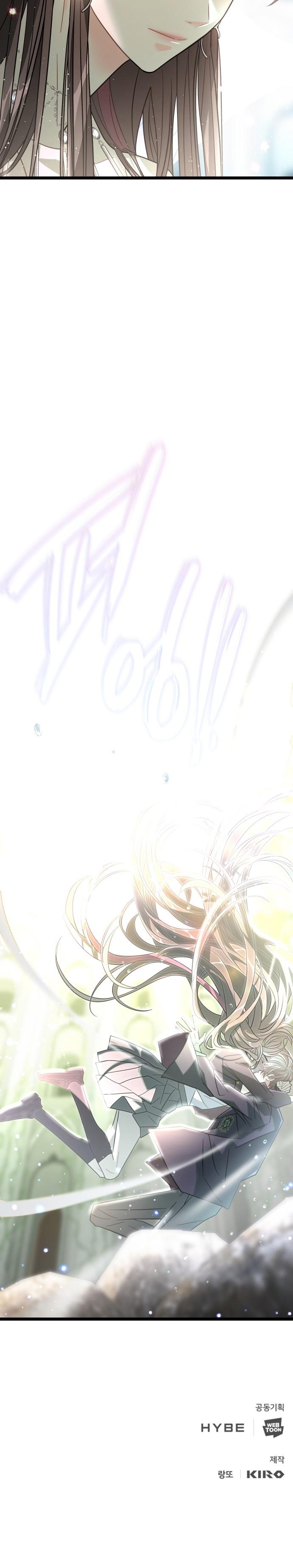 31-cm2xdfr0s0001tt82570od8ls