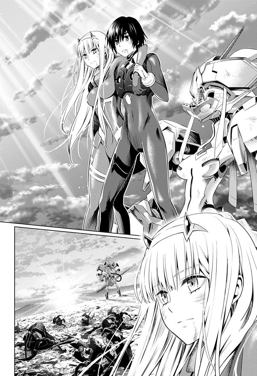 23-cm6cq9g7n0001ugugupru8x47