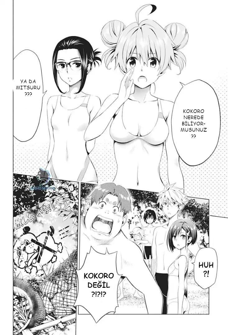 12-cm6cq9g7n0001ugugupru8x47