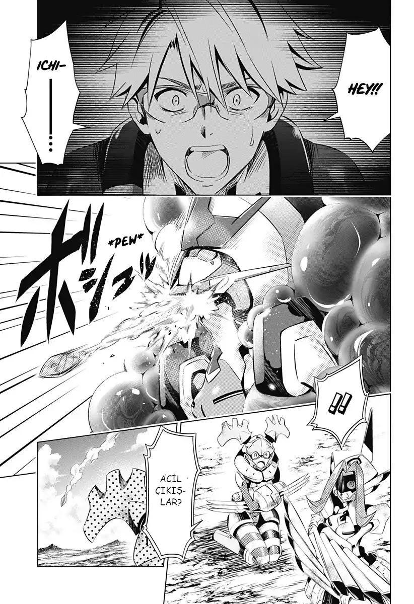 21-cm6cq9g7n0001ugugupru8x47