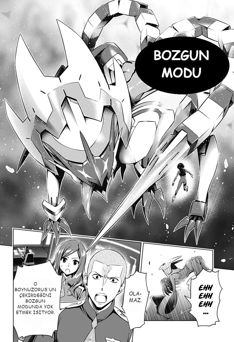 12-cm6cq9g7n0001ugugupru8x47