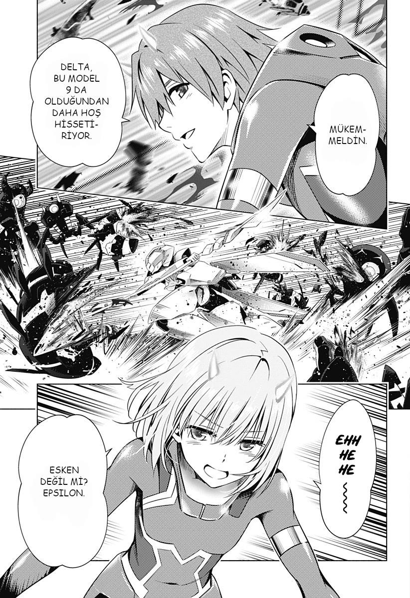 13-cm6cq9g7n0001ugugupru8x47