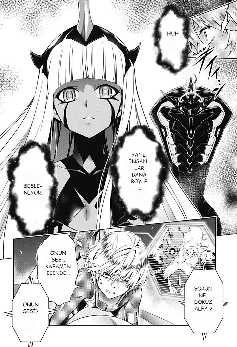 2-cm6cq9g7n0001ugugupru8x47