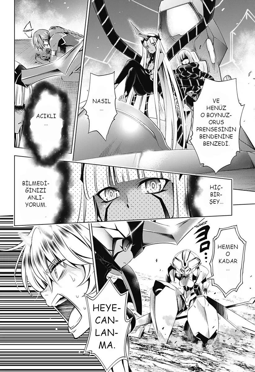 8-cm6cq9g7n0001ugugupru8x47