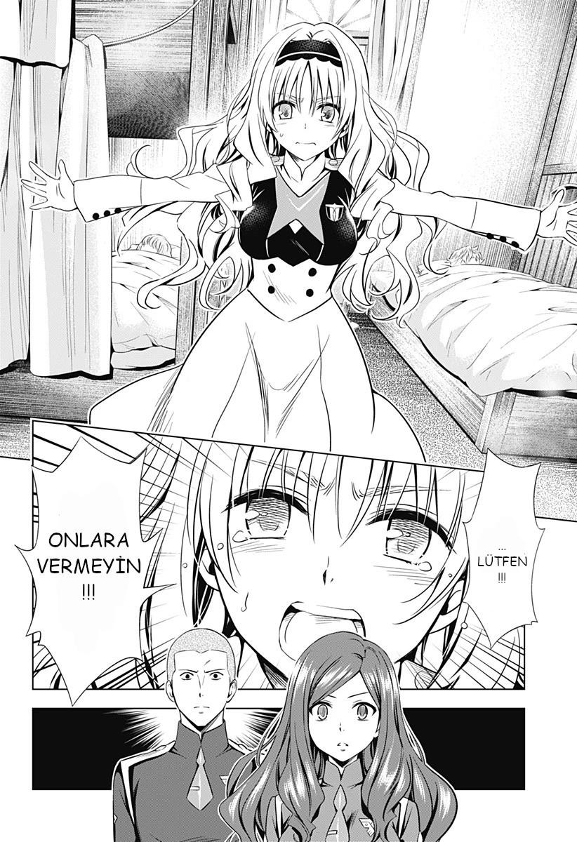 12-cm6cq9g7n0001ugugupru8x47