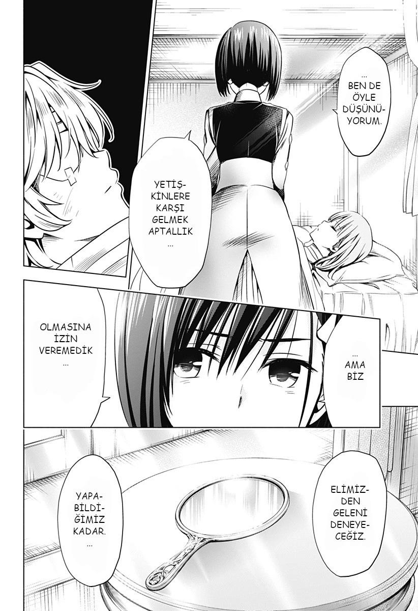 2-cm6cq9g7n0001ugugupru8x47