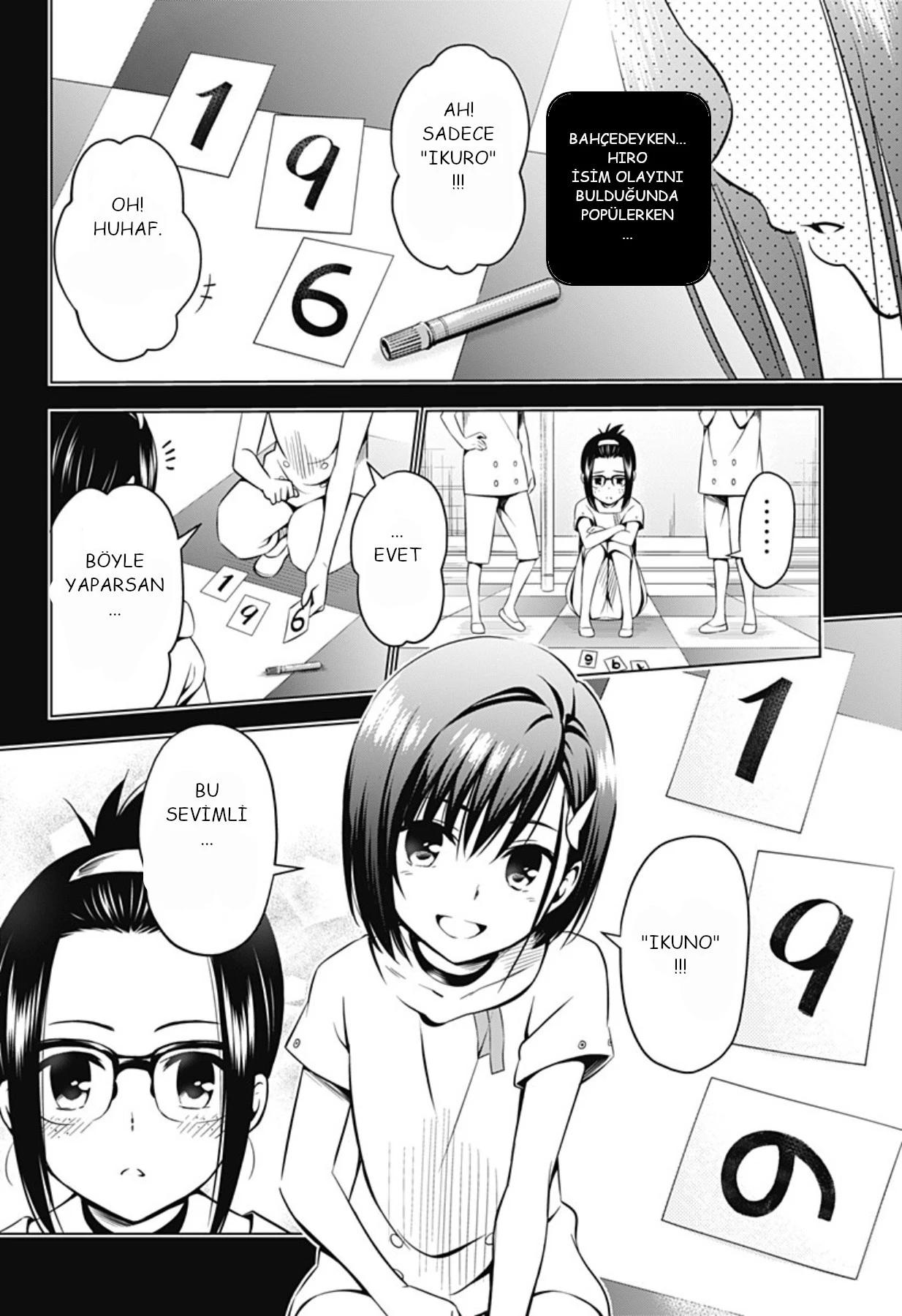12-cm6cq9g7n0001ugugupru8x47