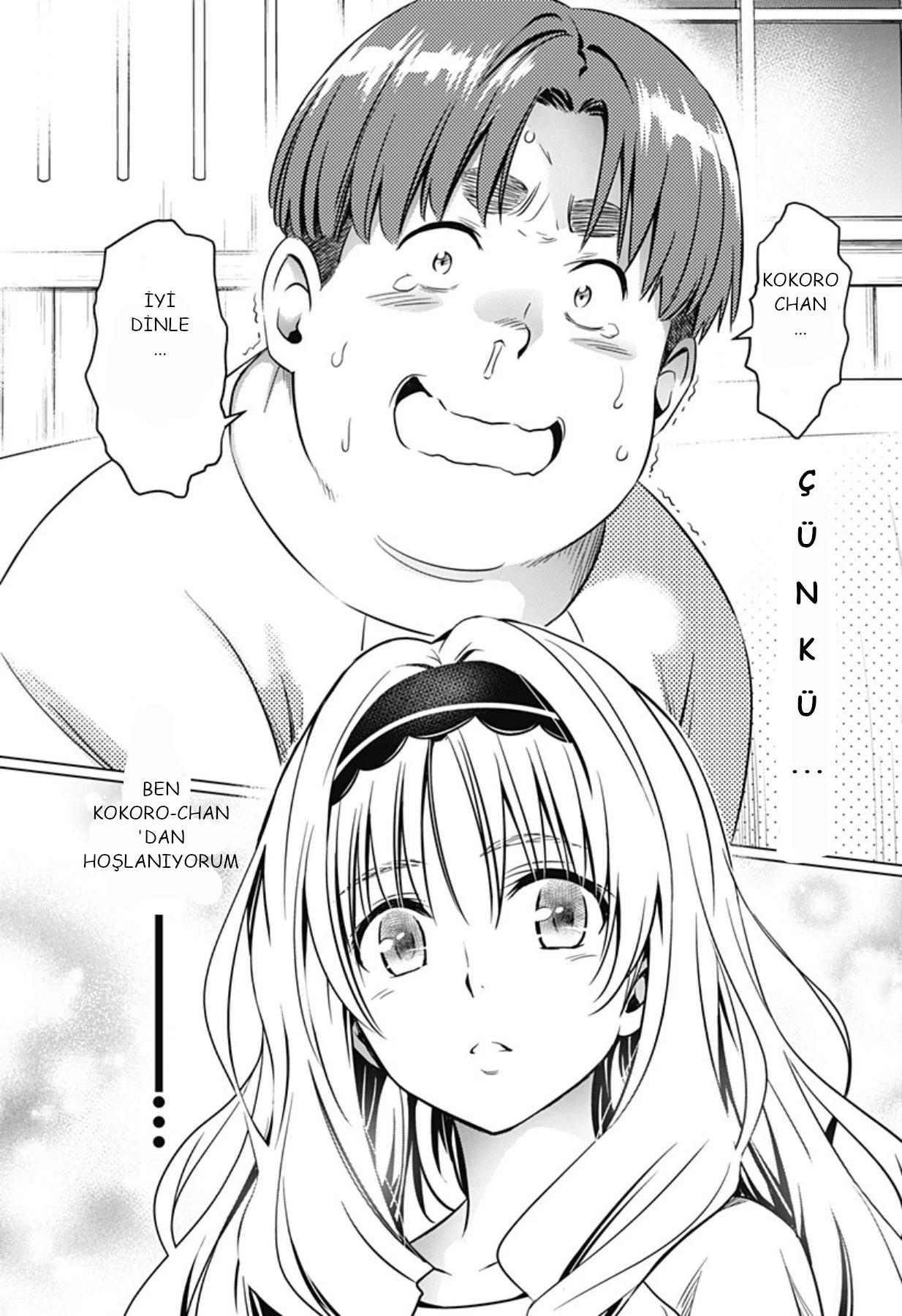 18-cm6cq9g7n0001ugugupru8x47