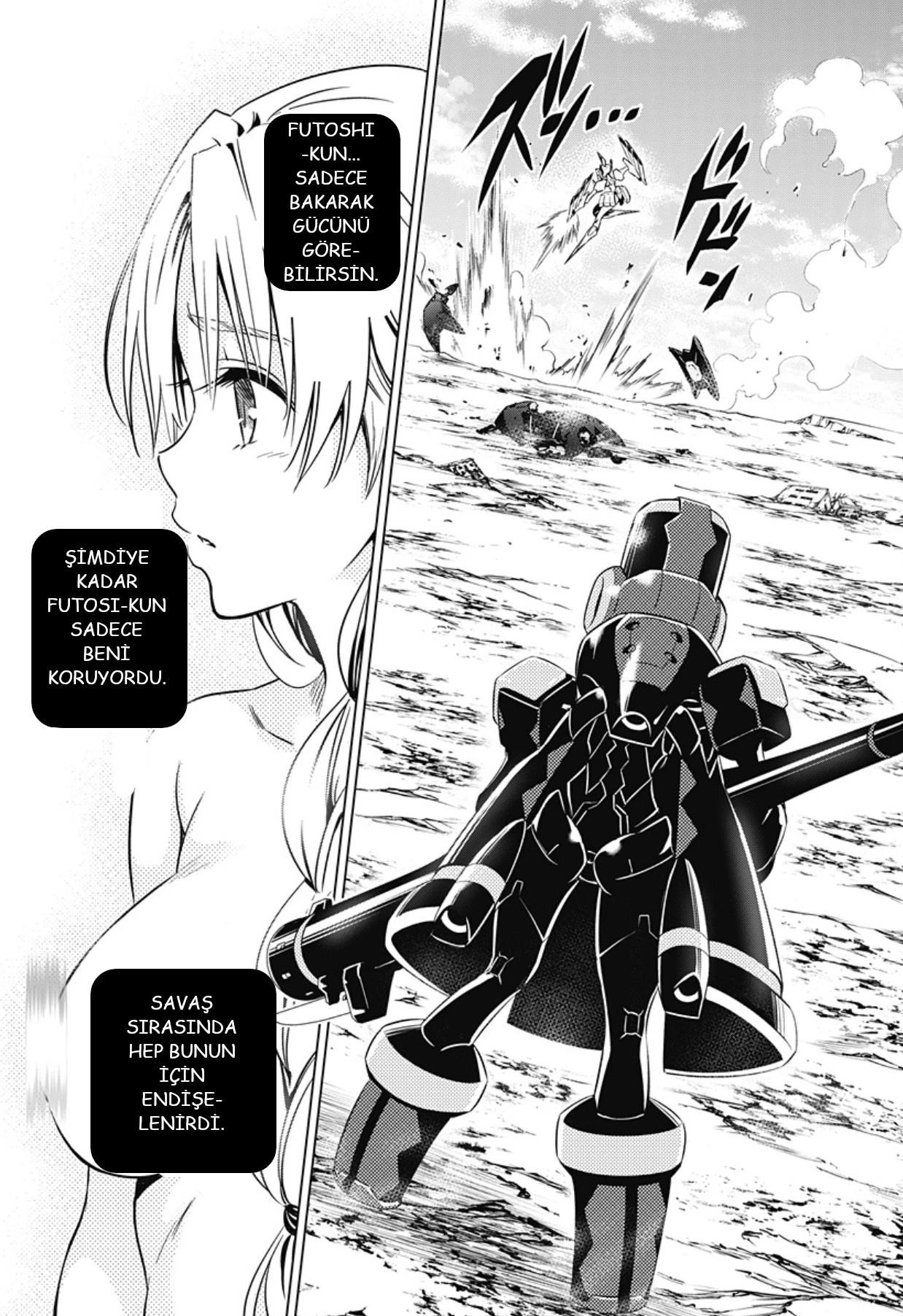 17-cm6cq9g7n0001ugugupru8x47