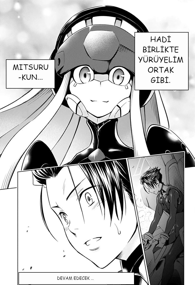 21-cm6cq9g7n0001ugugupru8x47