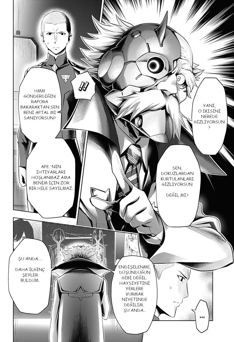 14-cm6cq9g7n0001ugugupru8x47