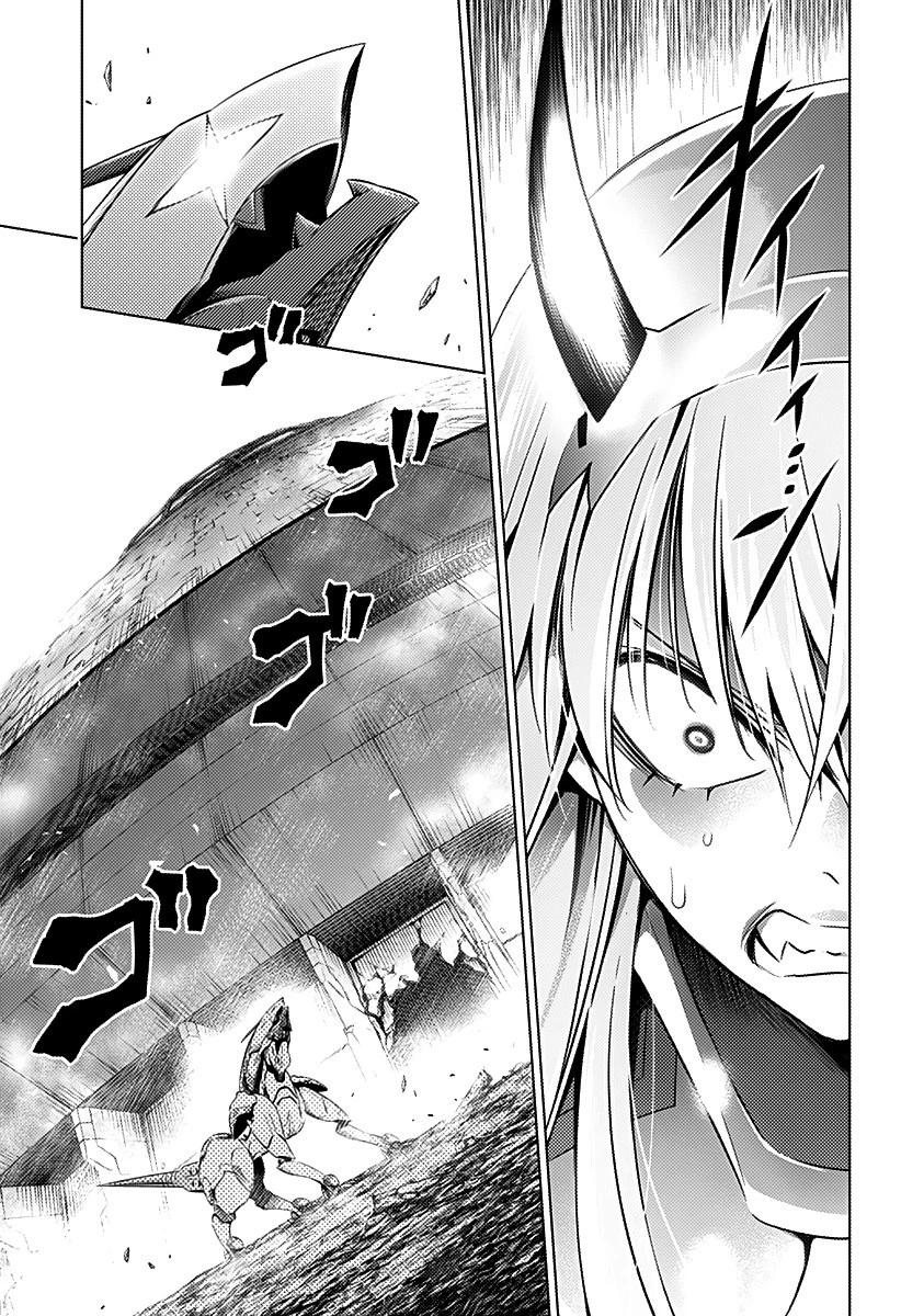 5-cm6cq9g7n0001ugugupru8x47