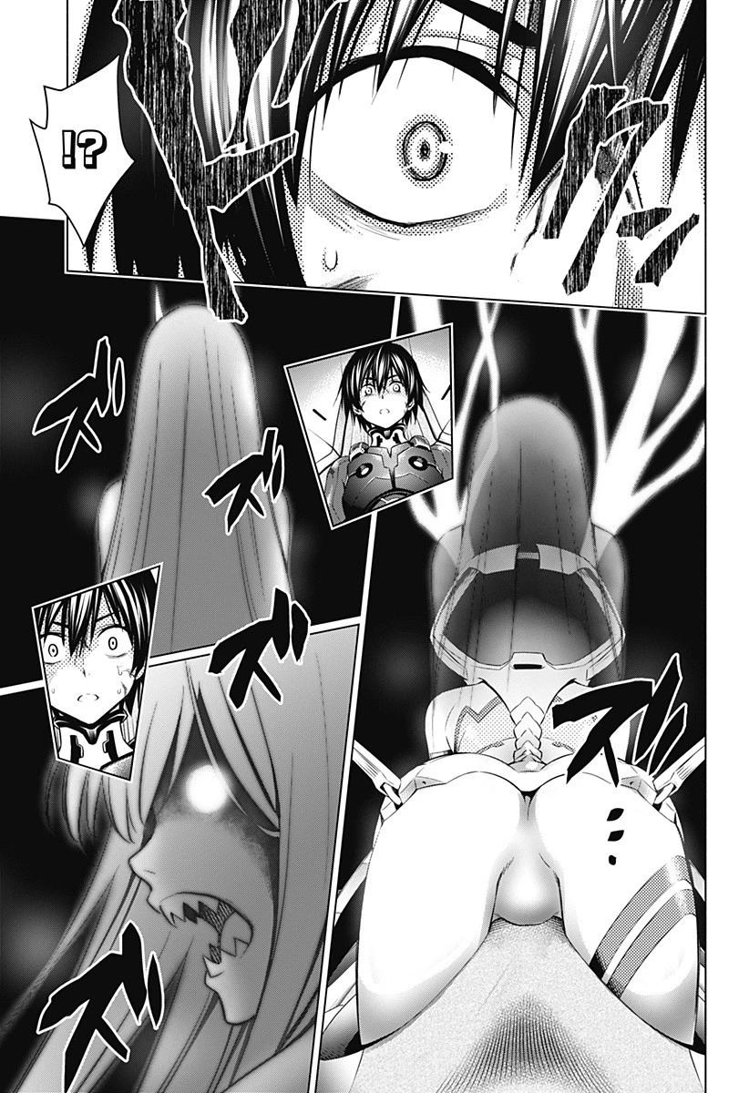 10-cm6cq9g7n0001ugugupru8x47