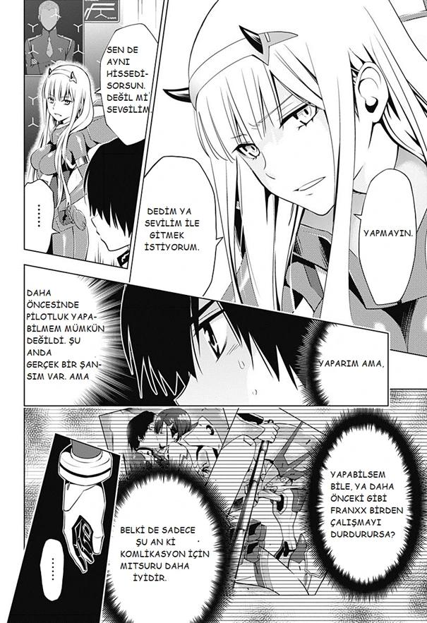 6-cm6cq9g7n0001ugugupru8x47