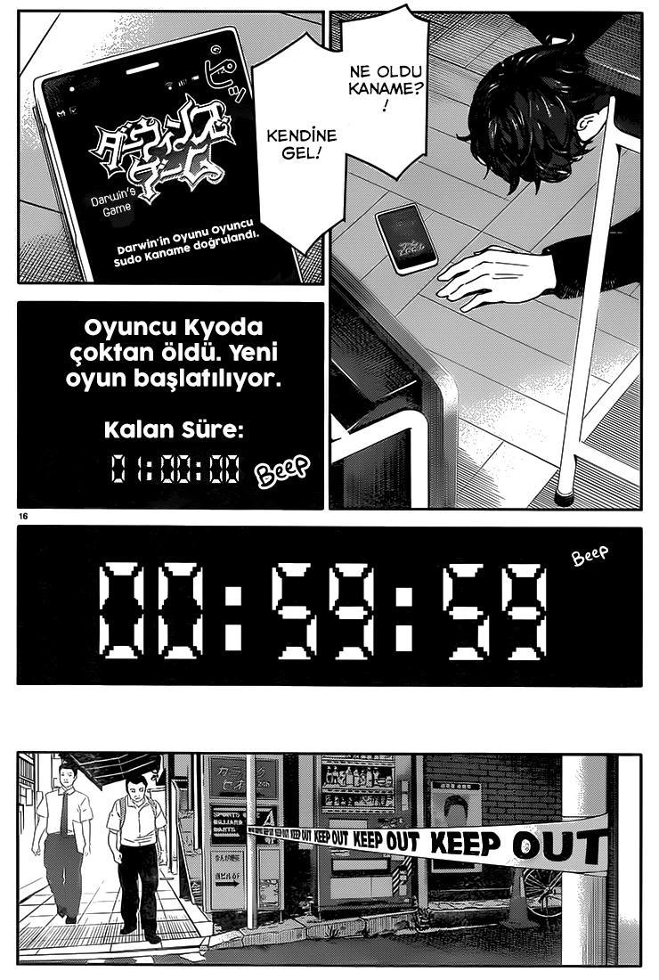 20-cm5ya3xt20000eovjogi0rsko
