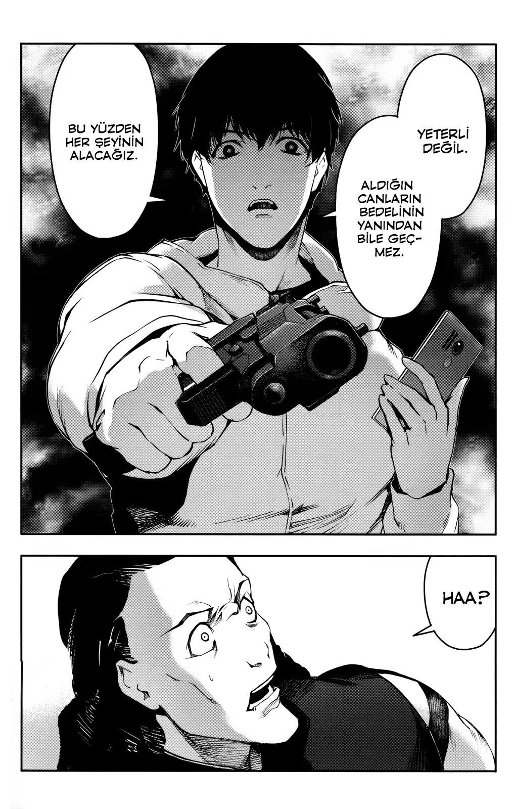 26-cm5ya3xt20000eovjogi0rsko