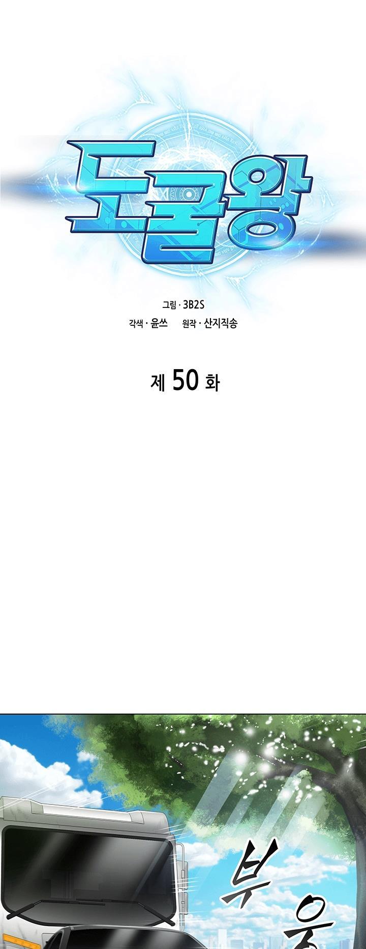 2-cmc1vvo430025phxcd4xhnki2