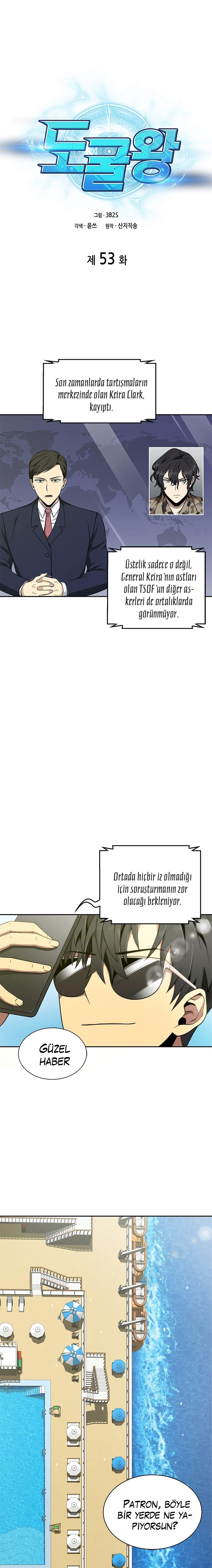2-cmc1vvo430025phxcd4xhnki2