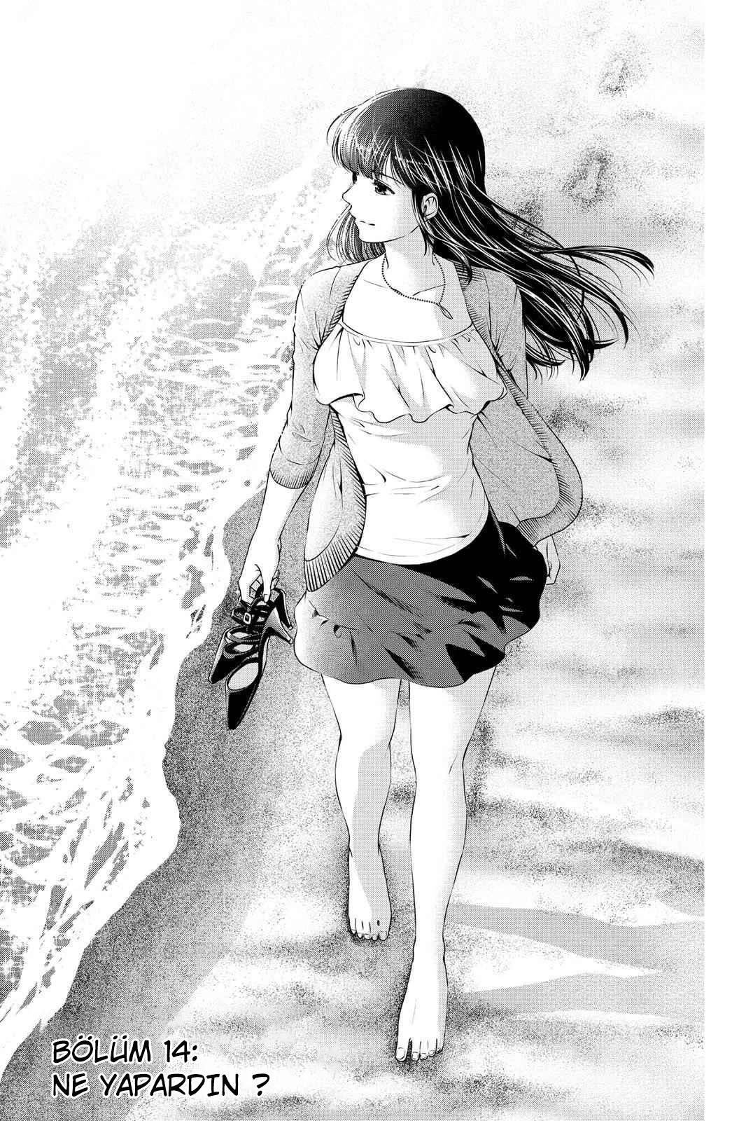 2-cm6cq9g7n0001ugugupru8x47