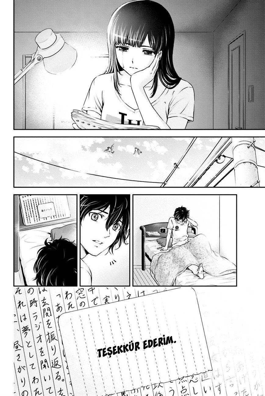 13-cm6cq9g7n0001ugugupru8x47