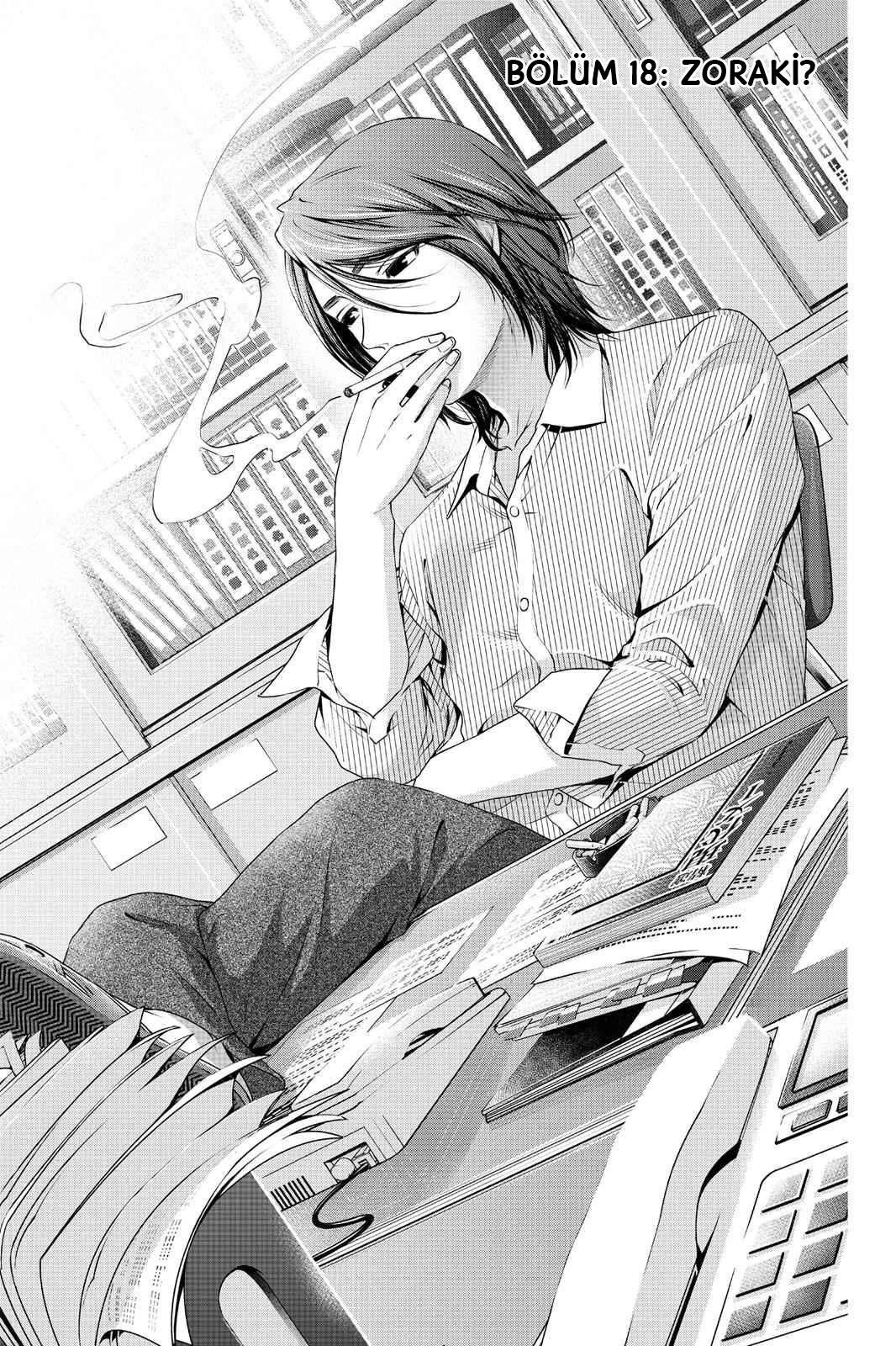 2-cm6cq9g7n0001ugugupru8x47